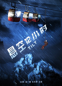 一个人看aaaa免费中文